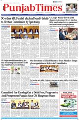 Punjab Times (English Edition) - March 12, 2024 March 12, 2024
