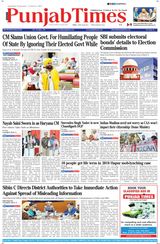 Punjab Times (English Edition) - March 13, 2024 March 13, 2024