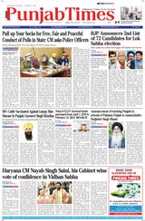 Punjab Times (English Edition) - March 14, 2024 March 14, 2024