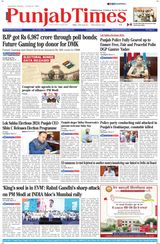 Punjab Times (English Edition) - March 18, 2024 March 18, 2024