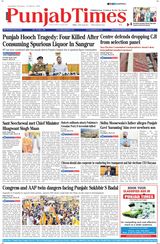 Punjab Times (English Edition) - March 21, 2024 March 21, 2024