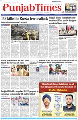 Punjab Times (English Edition) - March 24, 2024 March 24, 2024