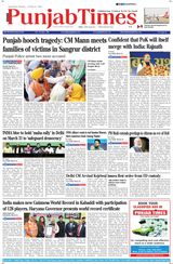 Punjab Times (English Edition) - March 25, 2024 March 25, 2024