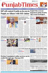 Punjab Times (English Edition) - March 27, 2024 March 27, 2024