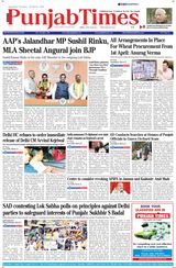 Punjab Times (English Edition) - March 28, 2024 March 28, 2024