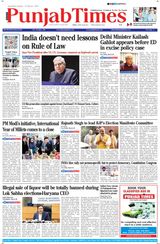 Punjab Times (English Edition) - March 31, 2024 March 31, 2024