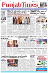 Punjab Times (English Edition) - April 01, 2024 April 01, 2024