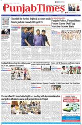 Punjab Times (English Edition) - April 02, 2024 April 02, 2024
