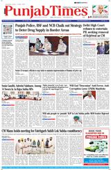 Punjab Times (English Edition) - April 05, 2024 April 05, 2024