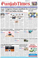 Punjab Times (English Edition) - April 06, 2024 April 06, 2024