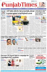 Punjab Times (English Edition) - April 08, 2024 April 08, 2024