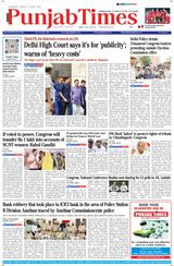 Punjab Times (English Edition) - April 09, 2024 April 09, 2024