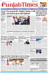 Punjab Times (English Edition) - May 17, 2024 May 17, 2024