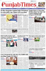 Punjab Times (English Edition) - May 18, 2024 May 18, 2024