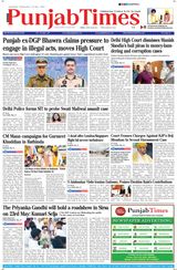 Punjab Times (English Edition) - May 22, 2024 May 22, 2024