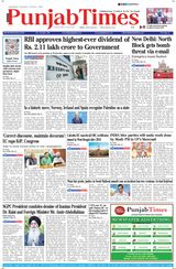Punjab Times (English Edition) - May 23, 2024 May 23, 2024