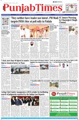 Punjab Times (English Edition) - May 24, 2024 May 24, 2024