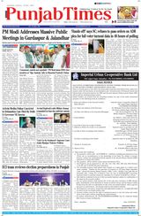 Punjab Times (English Edition) - May 25, 2024 May 25, 2024