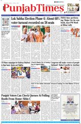 Punjab Times (English Edition) - May 26, 2024 May 26, 2024