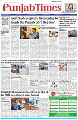 Punjab Times (English Edition) - May 28, 2024 May 28, 2024