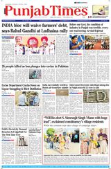Punjab Times (English Edition) - May 30, 2024 May 30, 2024