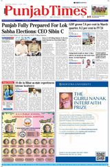 Punjab Times (English Edition) - June 01, 2024 June 01, 2024