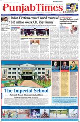 Punjab Times (English Edition) - June 04, 2024 June 04, 2024