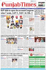 Punjab Times (English Edition) - June 05, 2024 June 05, 2024