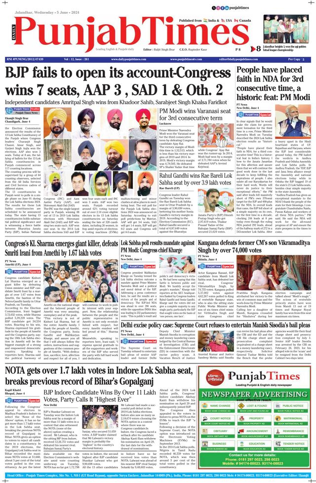 Punjab Times (English Edition)