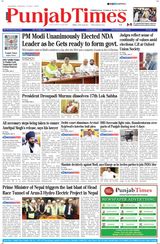 Punjab Times (English Edition) - June 06, 2024 June 06, 2024
