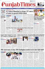 Punjab Times (English Edition) - June 07, 2024 June 07, 2024