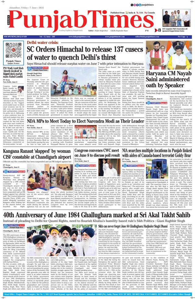 Punjab Times (English Edition)