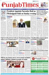 Punjab Times (English Edition) - June 08, 2024 June 08, 2024
