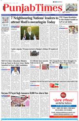 Punjab Times (English Edition) - June 09, 2024 June 09, 2024