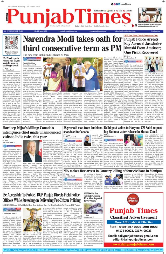 Punjab Times (English Edition)