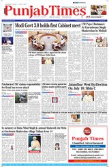 Punjab Times (English Edition) - June 11, 2024 June 11, 2024
