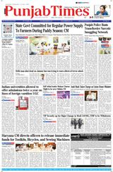 Punjab Times (English Edition) - June 12, 2024 June 12, 2024