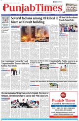 Punjab Times (English Edition) - June 13, 2024 June 13, 2024