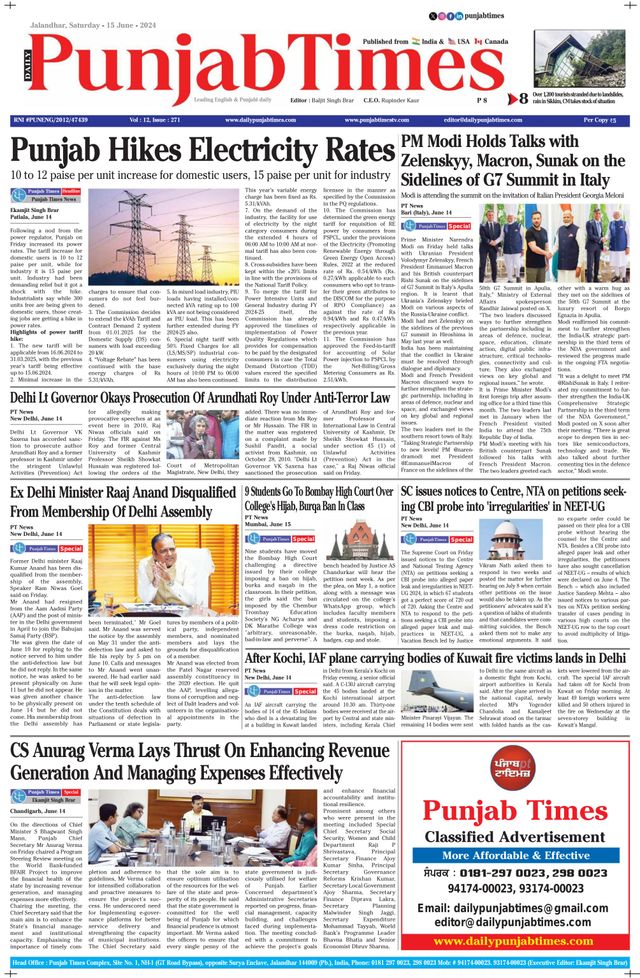 Punjab Times (English Edition)