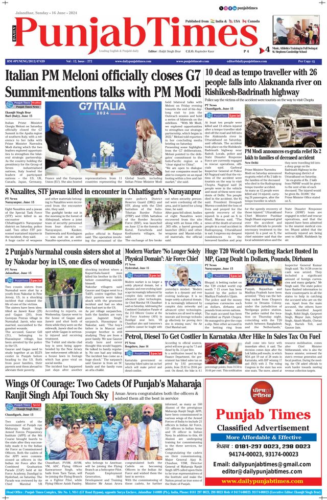 Punjab Times (English Edition)