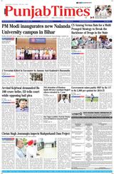 Punjab Times (English Edition) - June 20, 2024 June 20, 2024