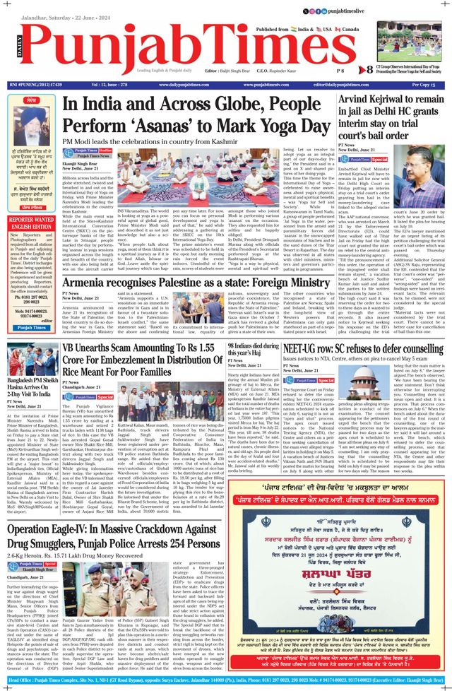 Punjab Times (English Edition)