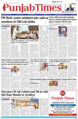 Punjab Times (English Edition) - June 25, 2024 June 25, 2024