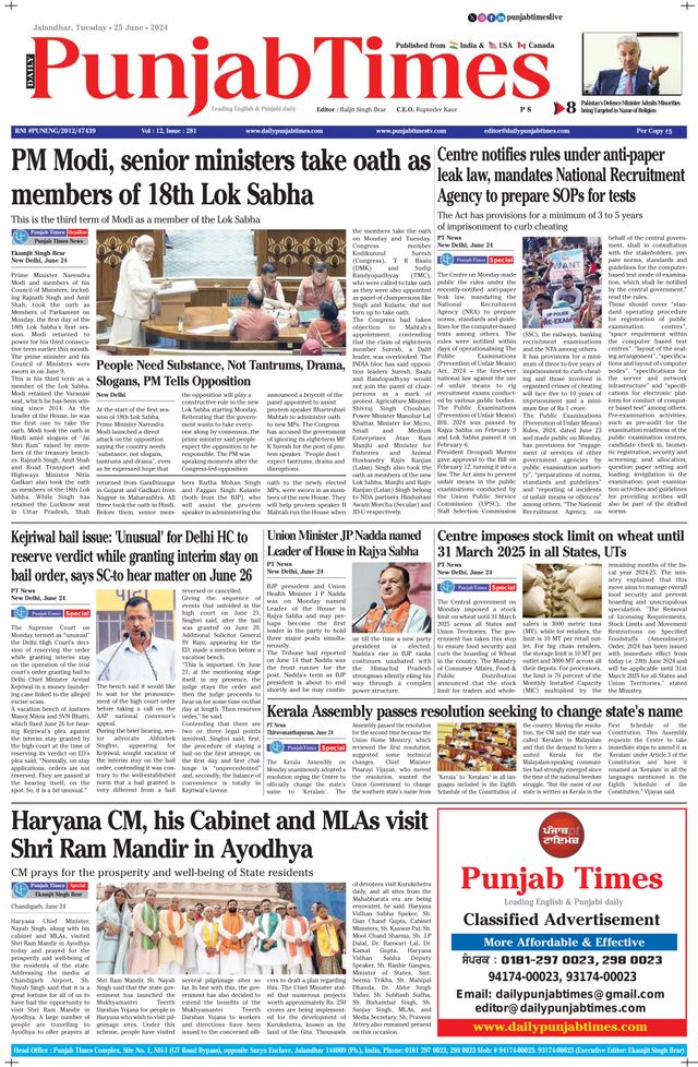 Punjab Times (English Edition)