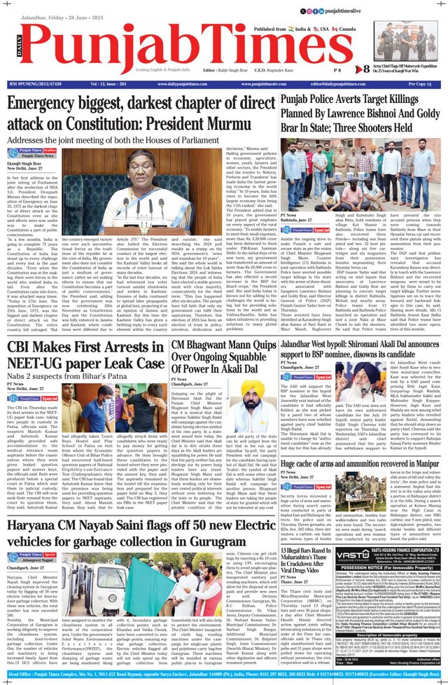 Punjab Times (English Edition)