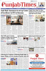 Punjab Times (English Edition) - June 30, 2024 June 30, 2024