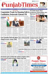 Punjab Times (English Edition) - July 01, 2024 July 01, 2024