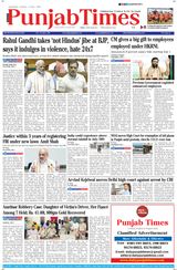 Punjab Times (English Edition) - July 02, 2024 July 02, 2024