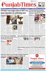 Punjab Times (English Edition) - July 04, 2024 July 04, 2024