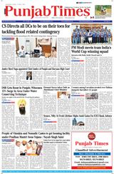 Punjab Times (English Edition) - July 05, 2024 July 05, 2024